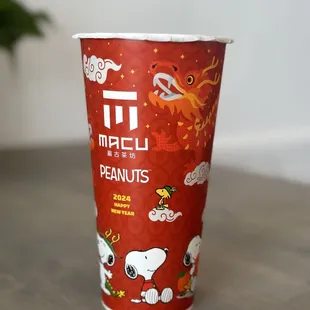 Special Peanuts cup for the new year