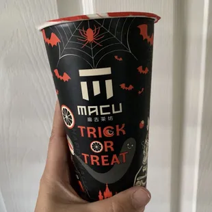 Trick or treat cups!
