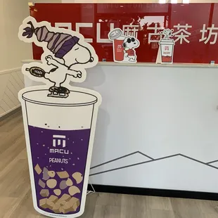 So cute with the peanuts decor