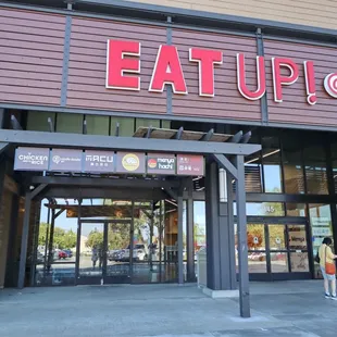the entrance to the restaurant