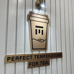 cute decor