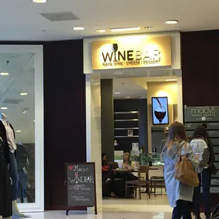 the entrance to the store