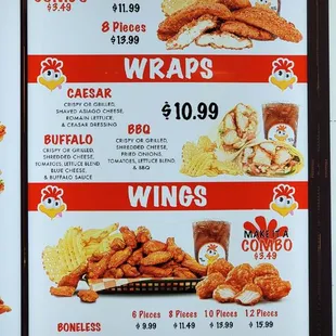 Menu as of 12/5/2023