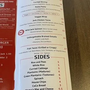 Menu sides