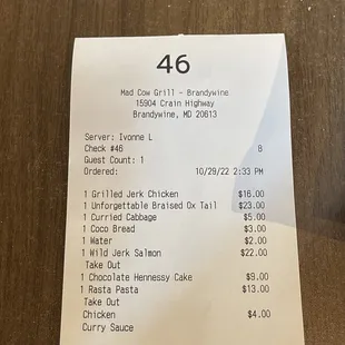 The Bill