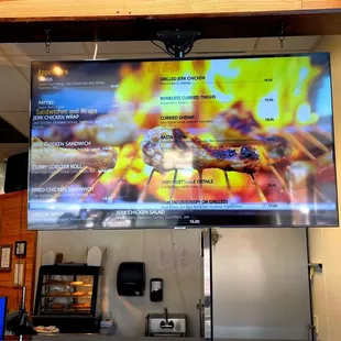 The Menu