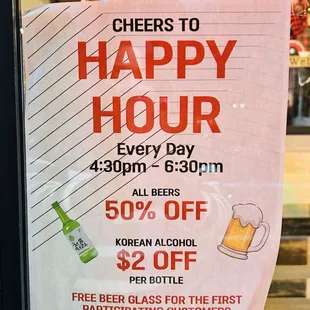 They even have Happy Hour!