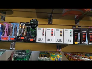Hyh Smoke Shop