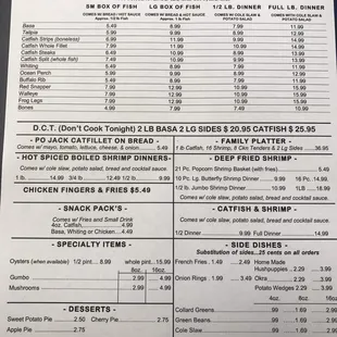 Menu 3/17/17