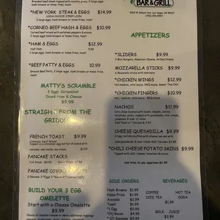 Menu - page 1/2 (December 2022)