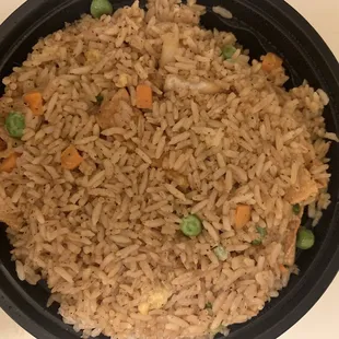 Hibachi Fried Rice