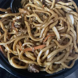 Beef lo mein . Great cook on the noodles, perfect chewy texture, beef was flavorful, no fat on beef, you can taste the vegetables too!
