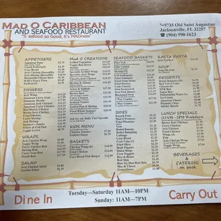 Menu  8/14/22