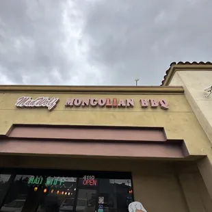 Outside of restaurant signage