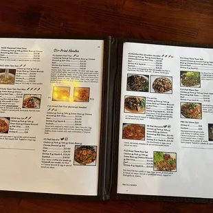 Menu as of August 2024