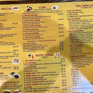 Menu as of 8/11/23