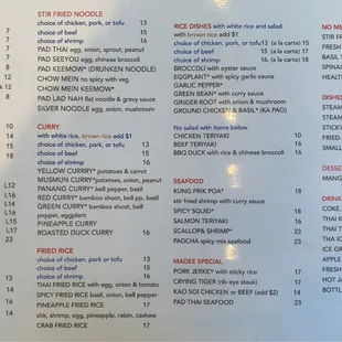 Menu as of 1/27/2023