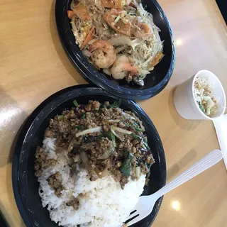 Ground Chicken & Basil Ka Pao