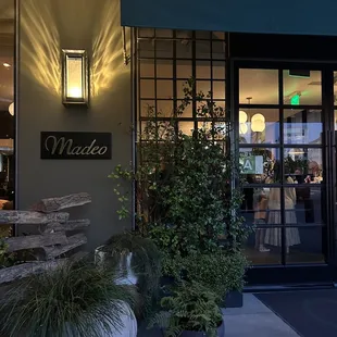 the entrance to a restaurant