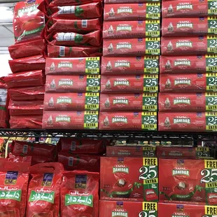 Madina fresh market tea