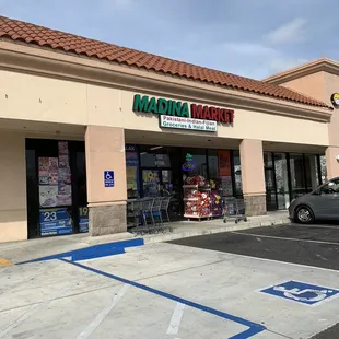 the front of the store