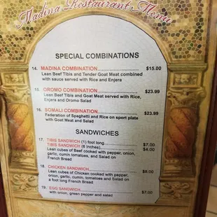 menu