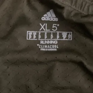 "No basketball shorts"