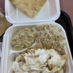 Baba Ghanoush