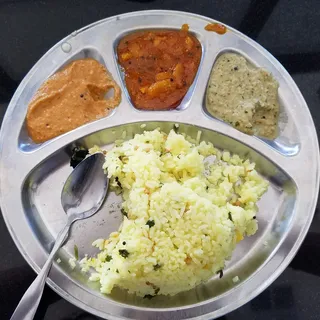 Lemon Rice