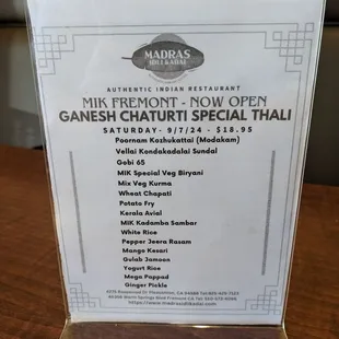 menu