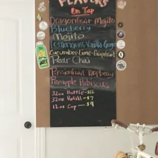 Flavours/ will change