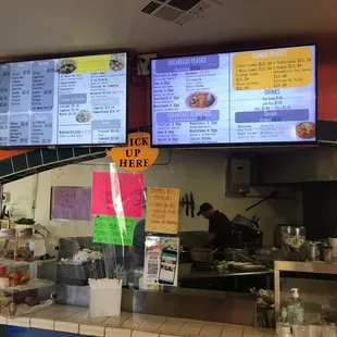 menus on a large screen
