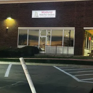 Restaurant outside