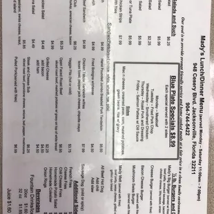 He correct menu (2)
