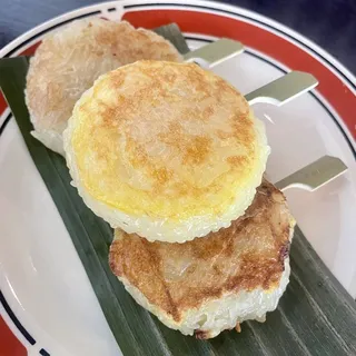 Khao Jhee (grilled coconut sticky rice)