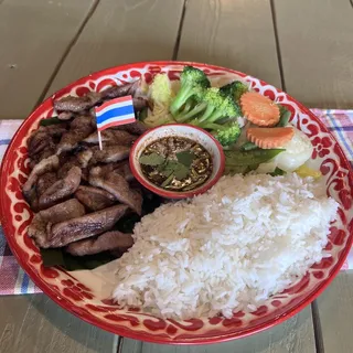 Grilled Pork Over Rice