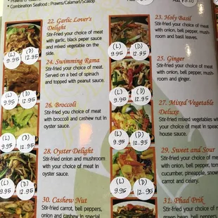 Menu - a bit confusing on pricing