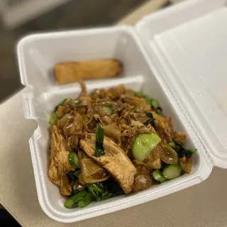 Pad See Ew Lunch Box