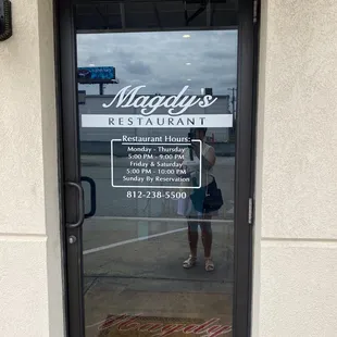 Entrance into Magdy's