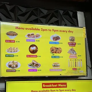 2pm to 9pm menu