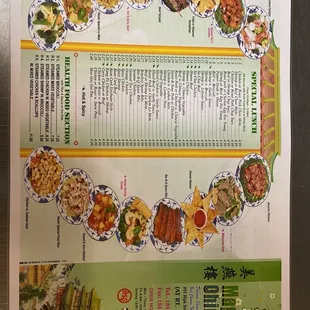 the menu for the restaurant