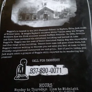 Back of Menu - April 11, 2016