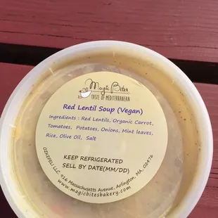 Turkish Lentil Soup