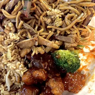 Pork Fried Rice