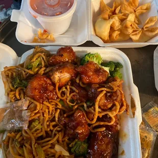 General Tso 's Chicken