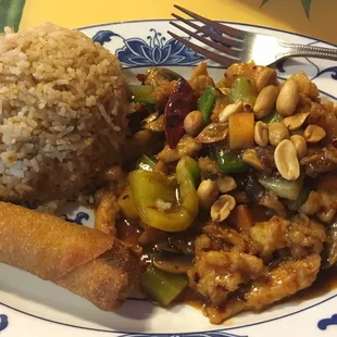 Kung Pao Chicken