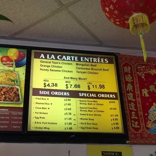 a menu for a chinese restaurant