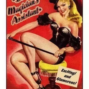 They're aways recruiting