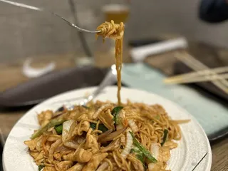Basebowl