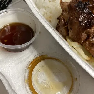 2oz watered down teriyaki sauce on the side. It was gone after using it on one piece of the chicken.